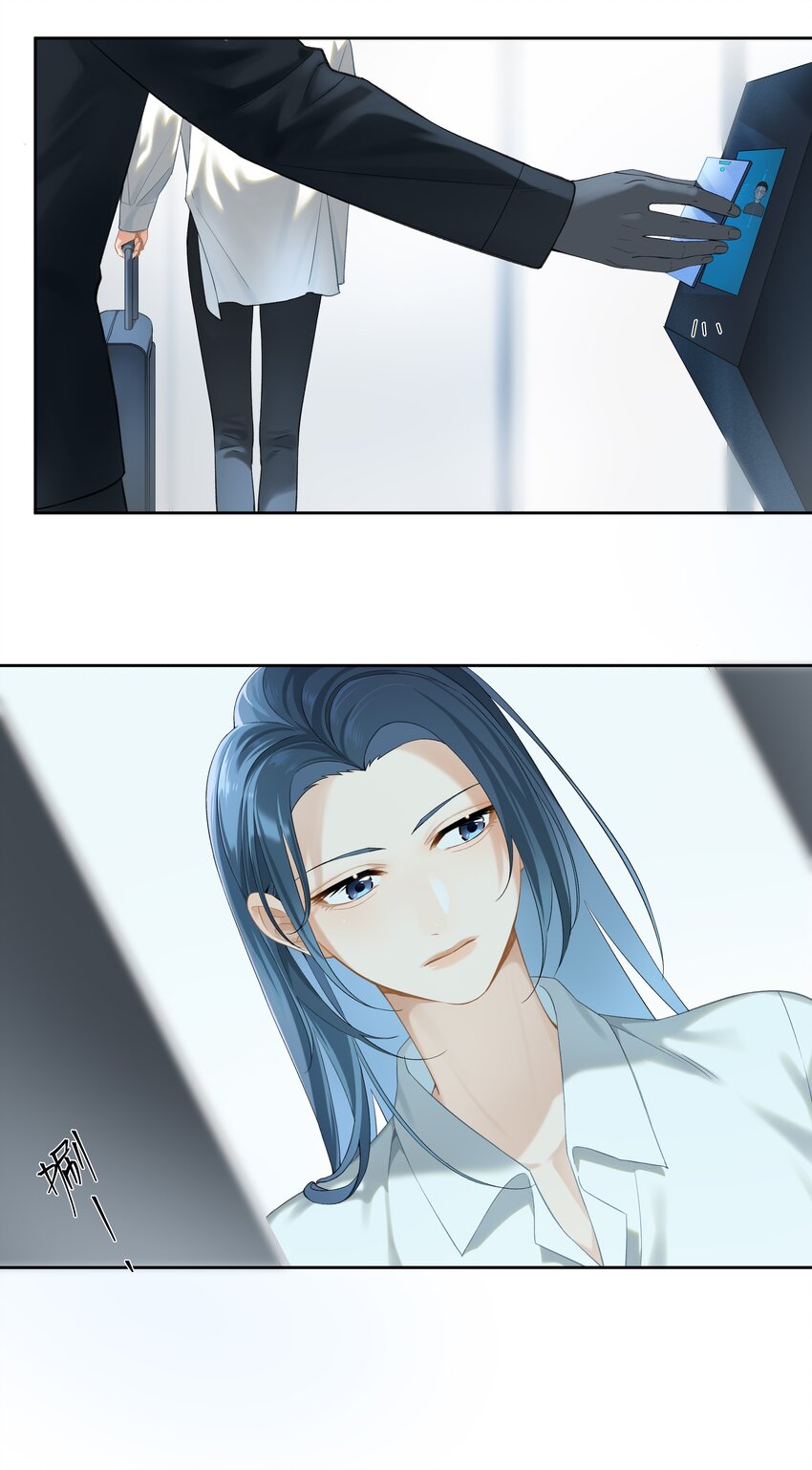 第005话 绝境16