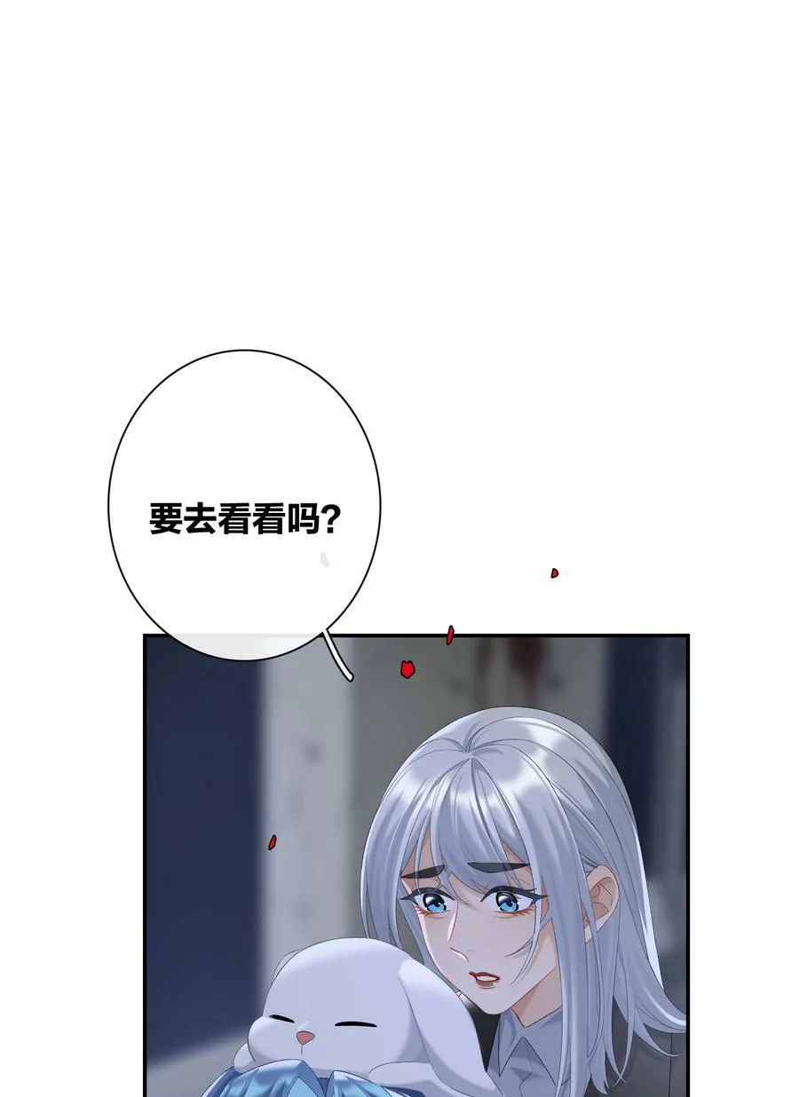 第058话 彩英35
