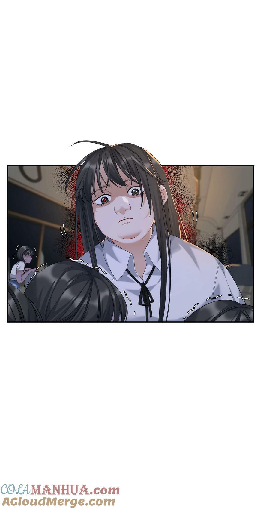 第61话 彩英的小乔8