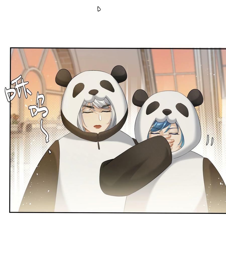 第054话 可能性1