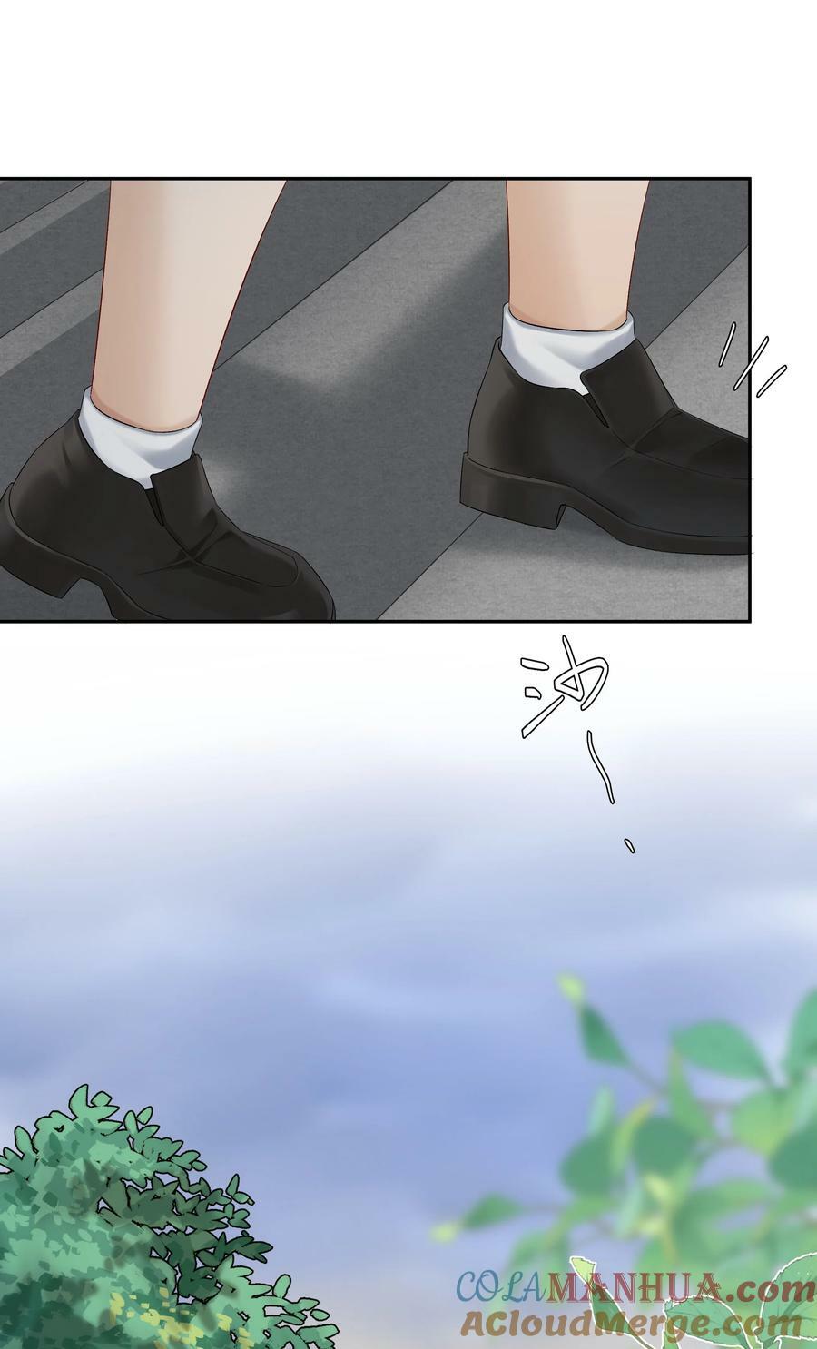 第61话 彩英的小乔16