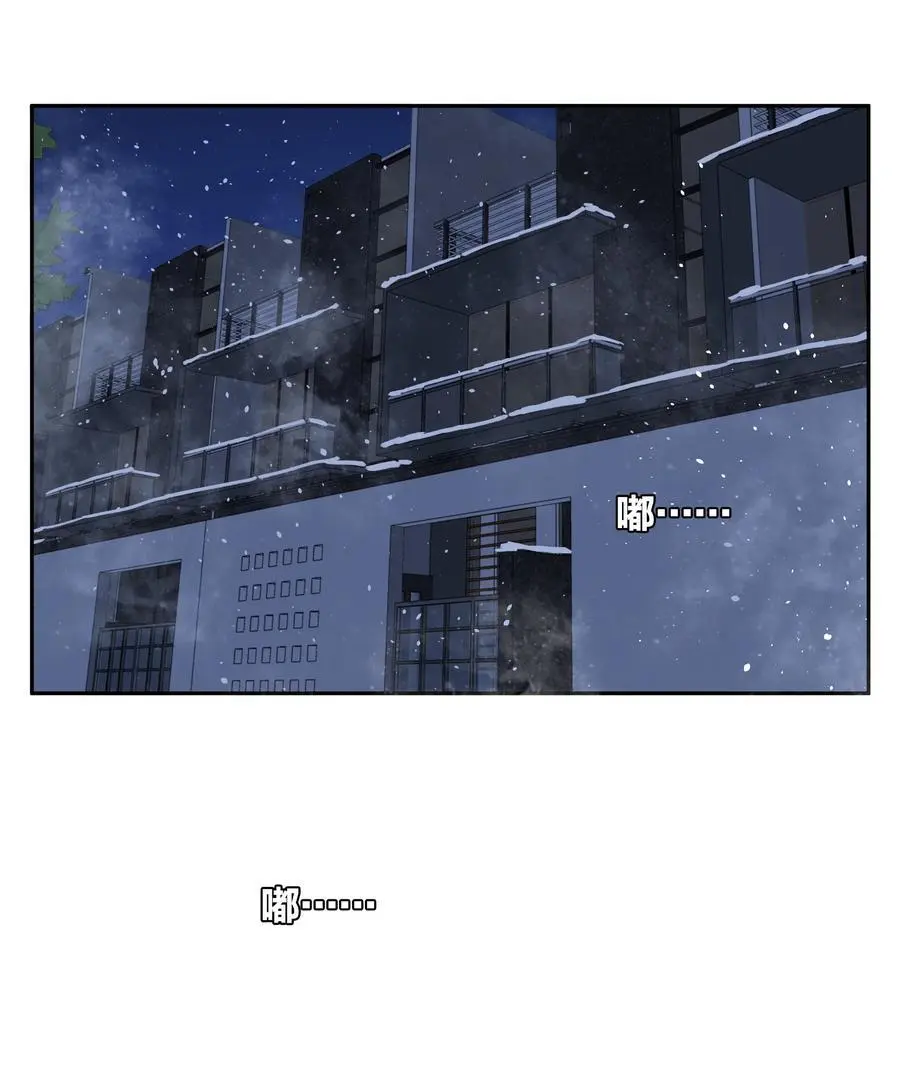 第71话 重塑宇宙的秘密37
