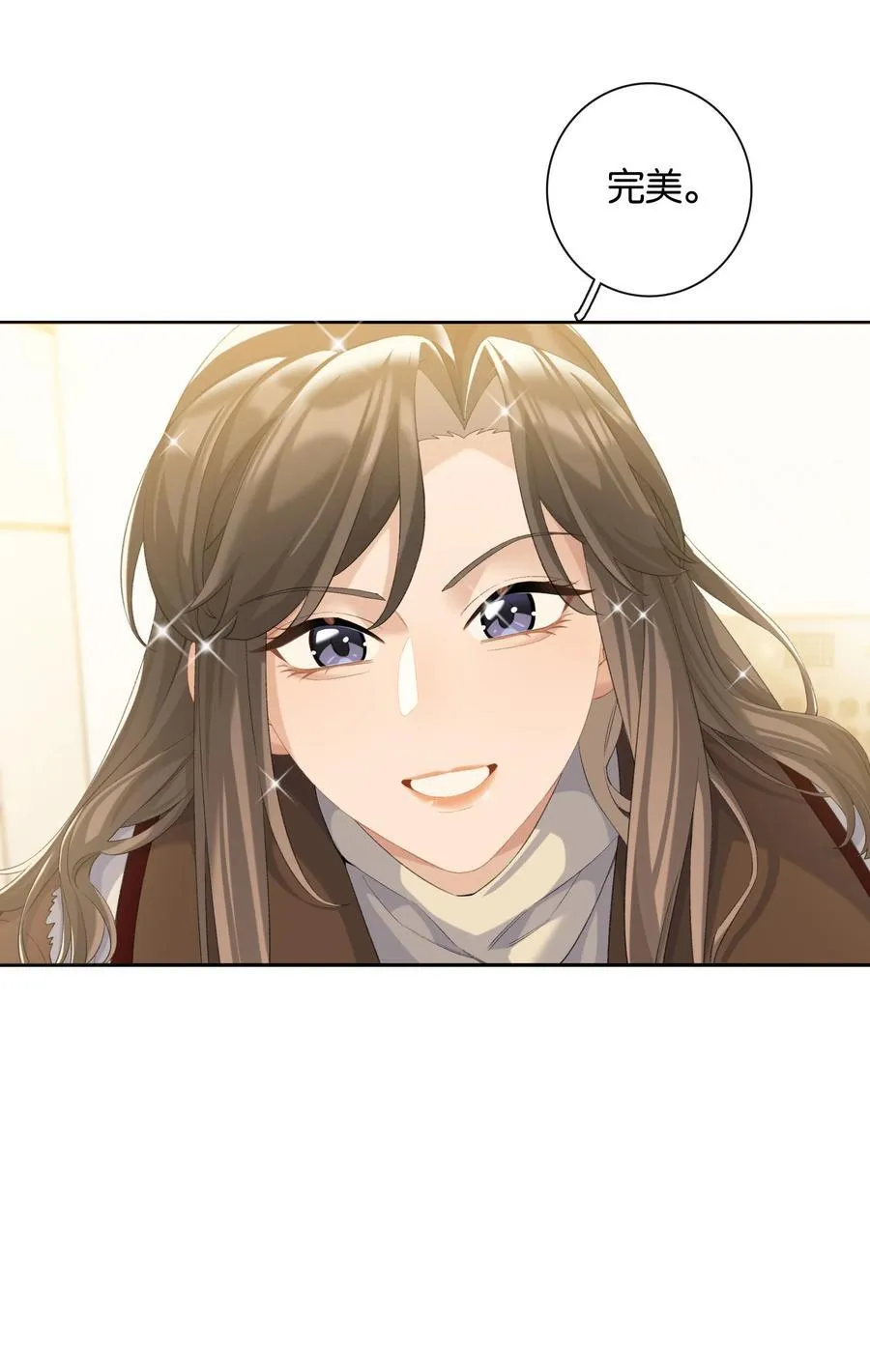 第86话 新年愿望7