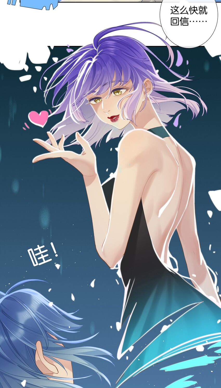 第007话 暗厢的体验27