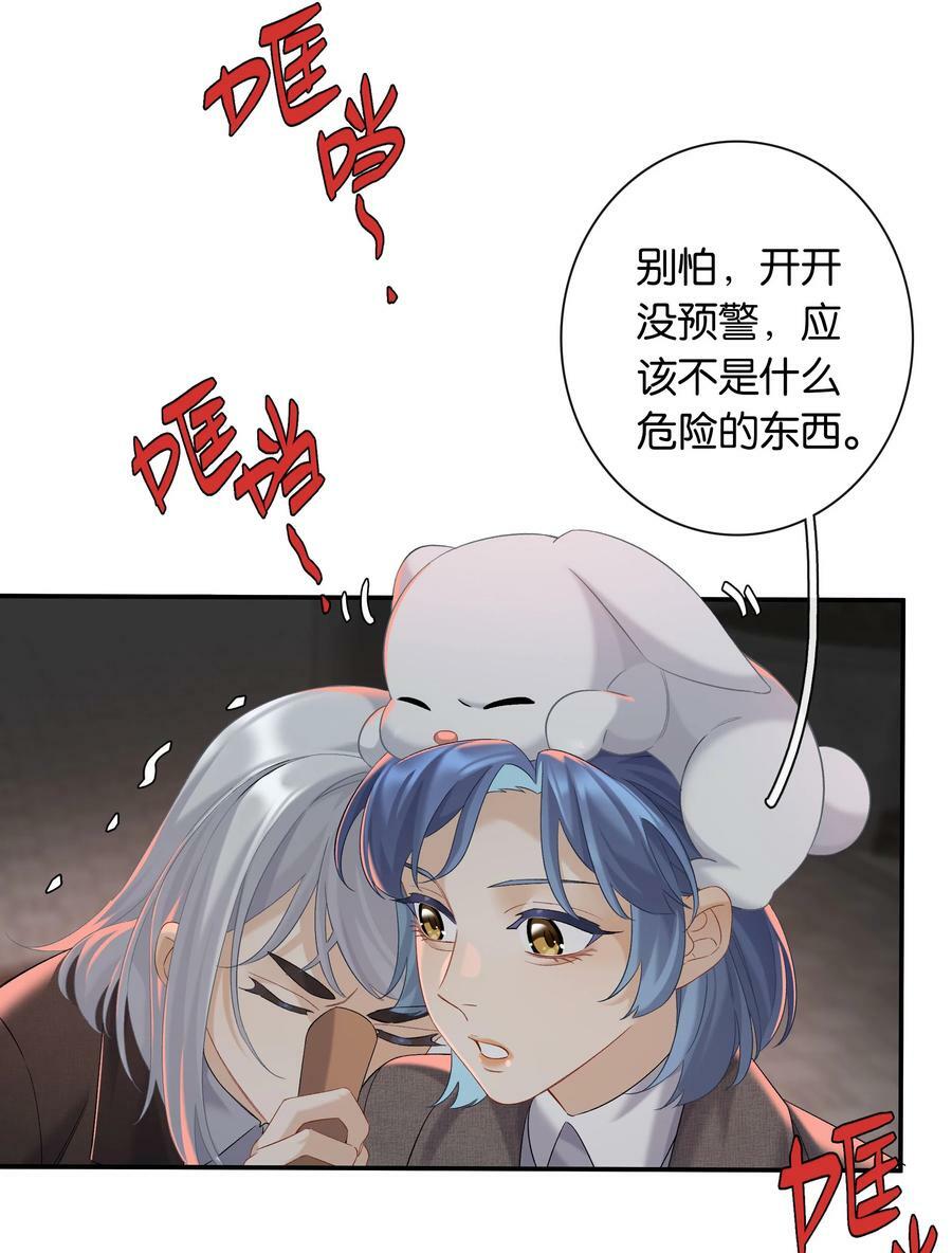 第057话 404公交车27