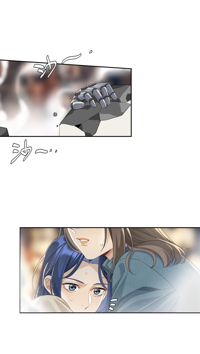 第040话 吃醋31