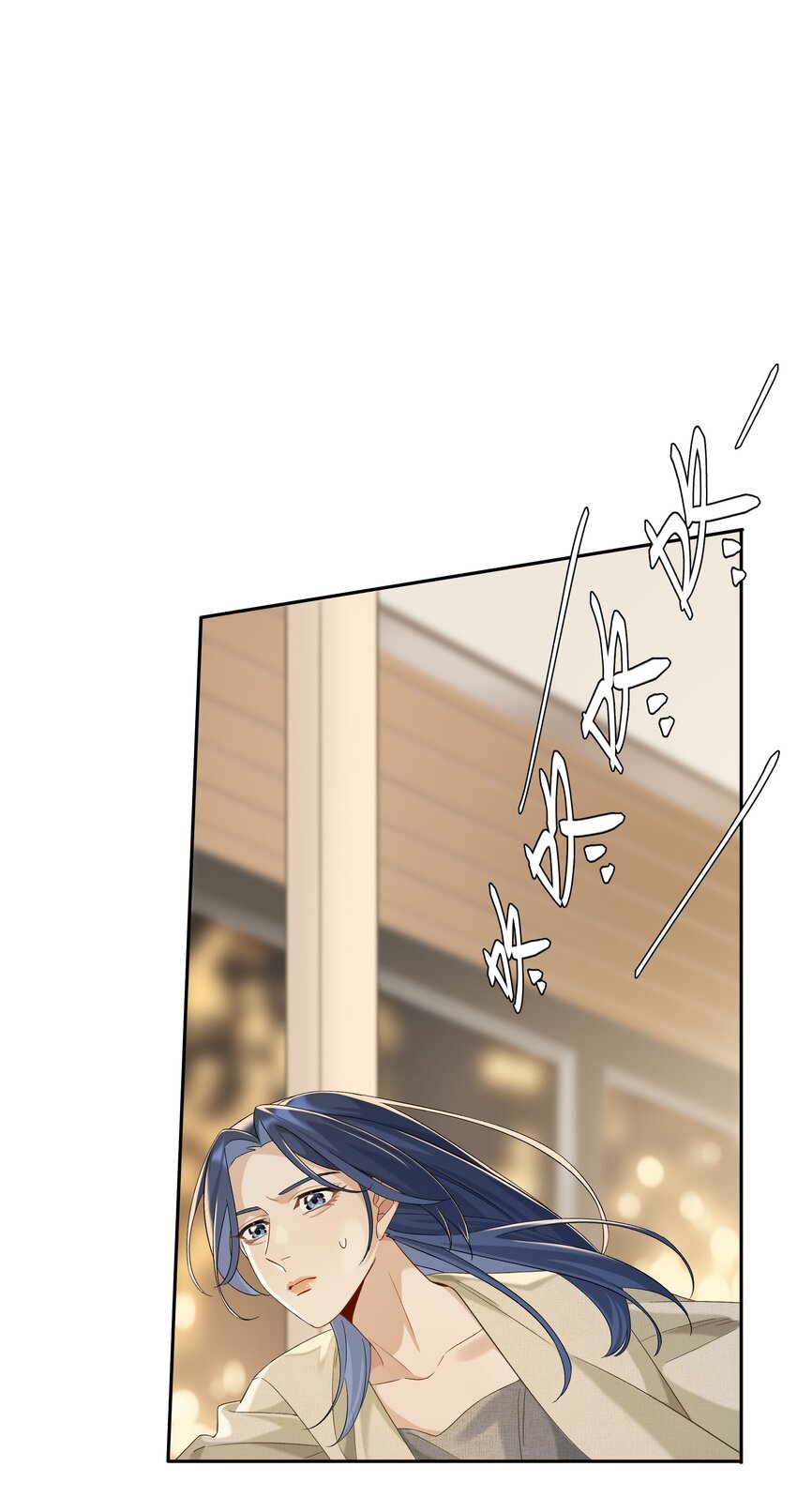 第041话 如愿以偿5