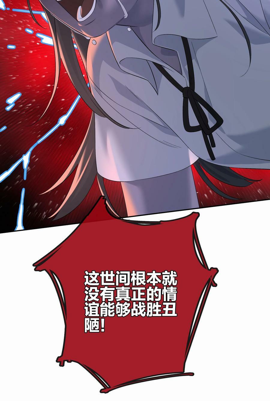 第060话 我可以40
