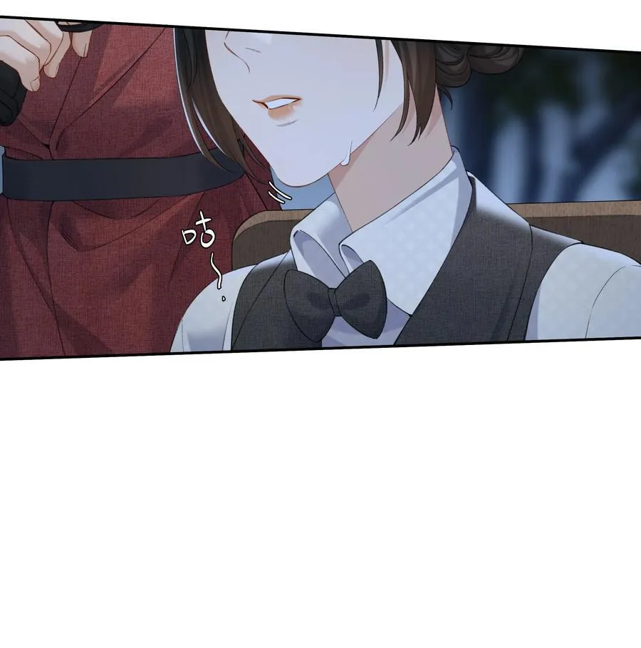 第94话 选哪个我都不怪你3