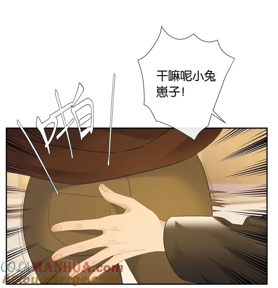 第81话 知道错了，下次还敢6