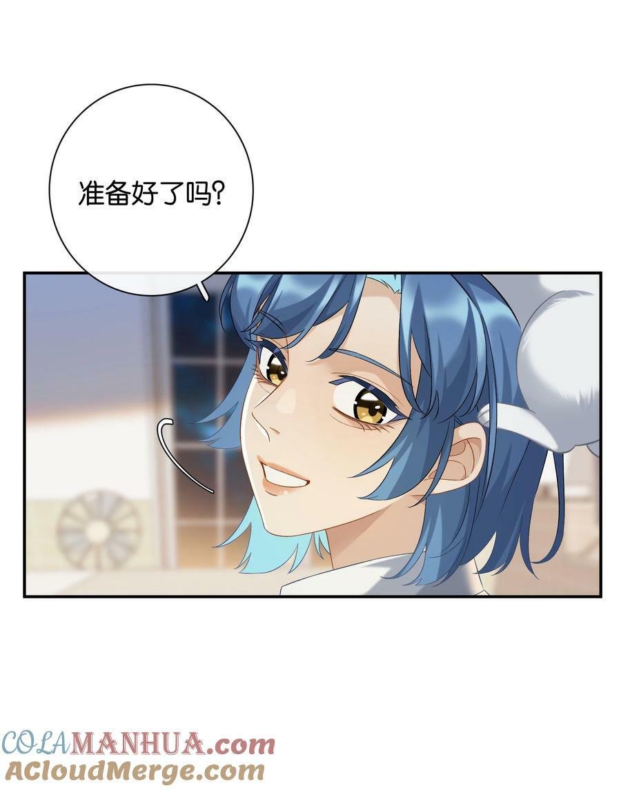 第057话 404公交车16