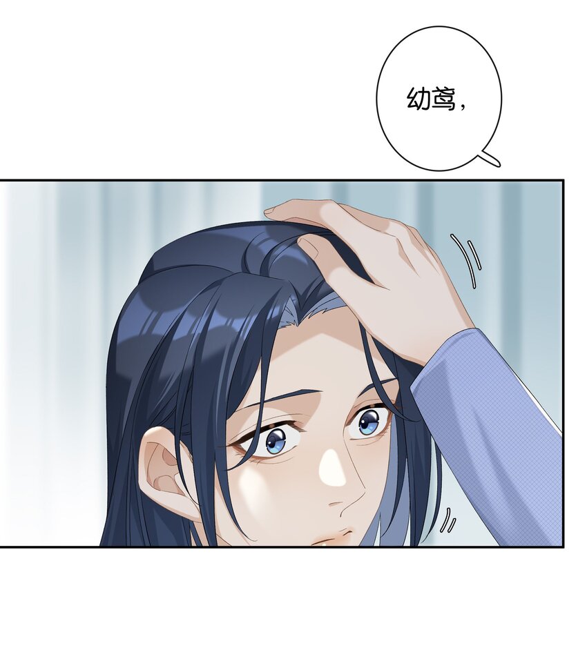 第024话 不甘心13