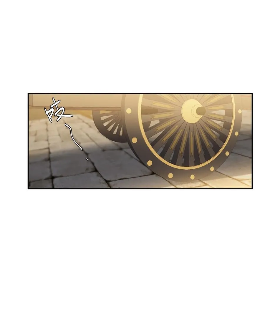 第78话 攻略她25