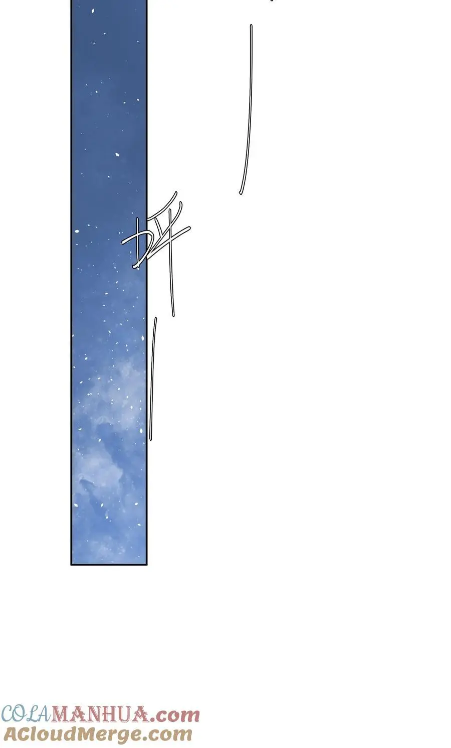 第71话 重塑宇宙的秘密16