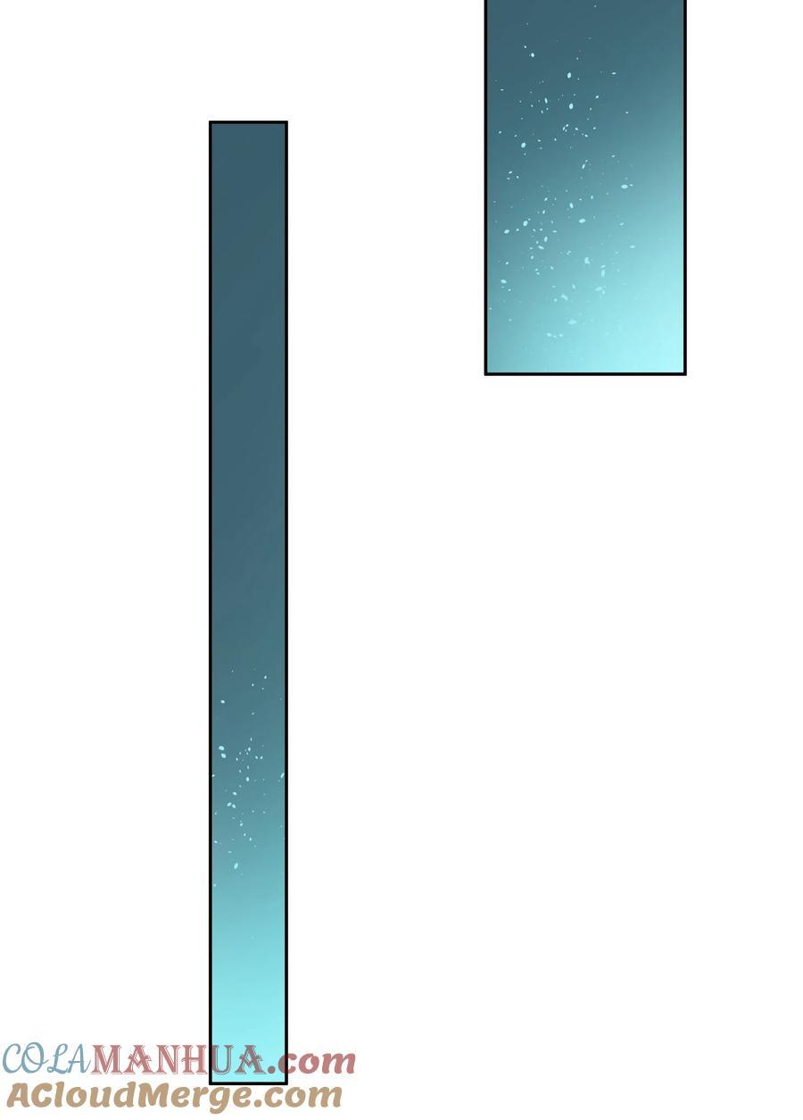 第67话 危险升级34
