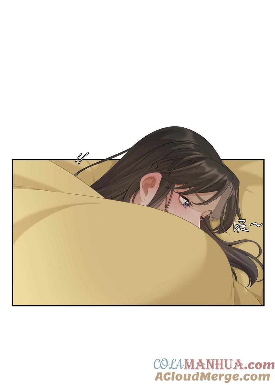 第68话 糖精转世20