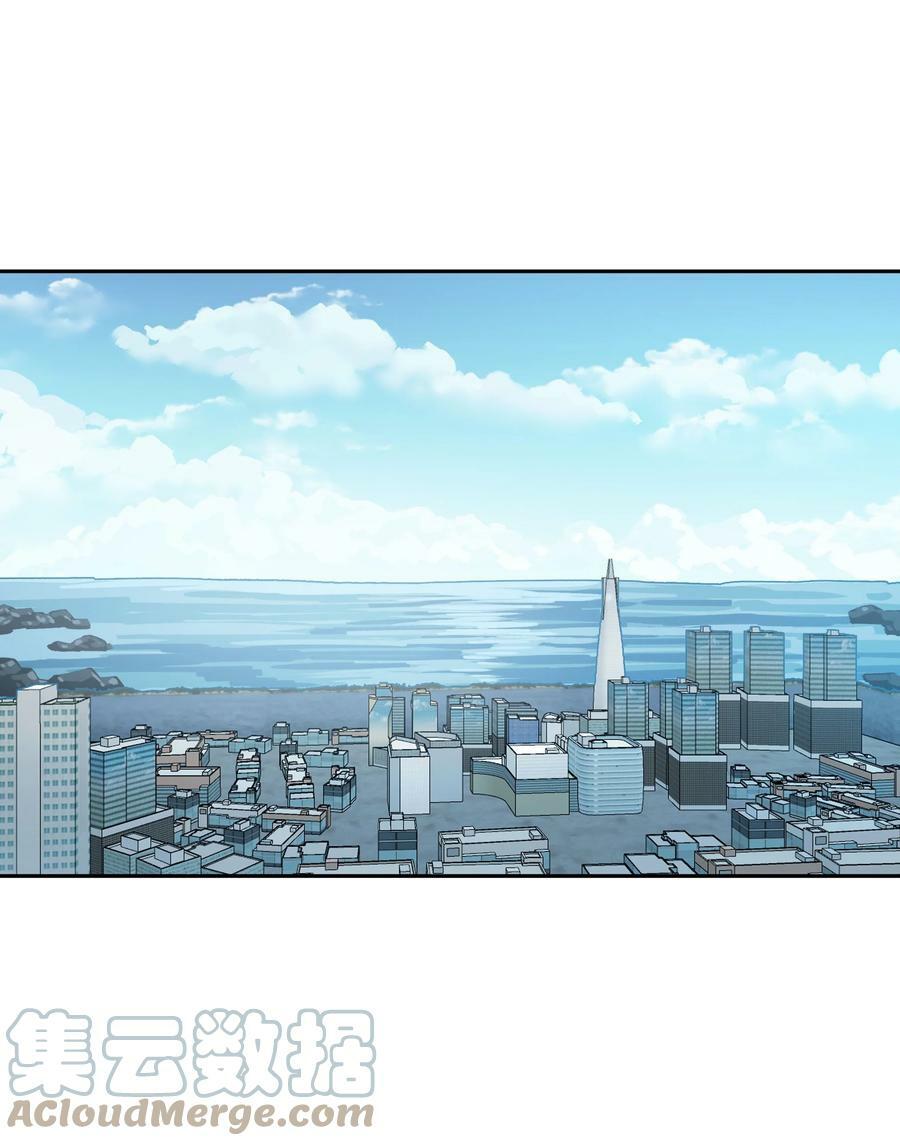 第050话 完美蜜月6