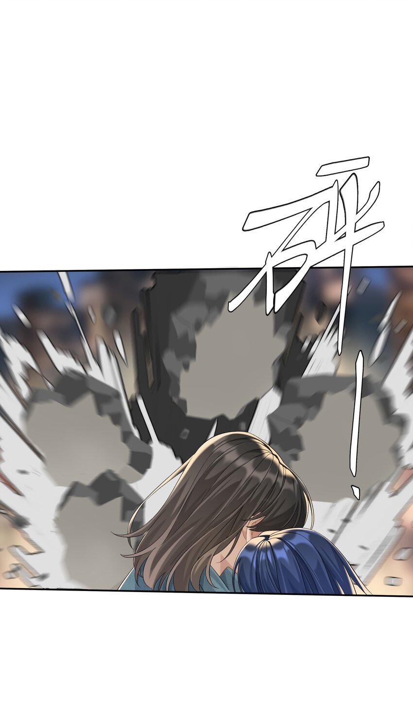 第040话 吃醋30