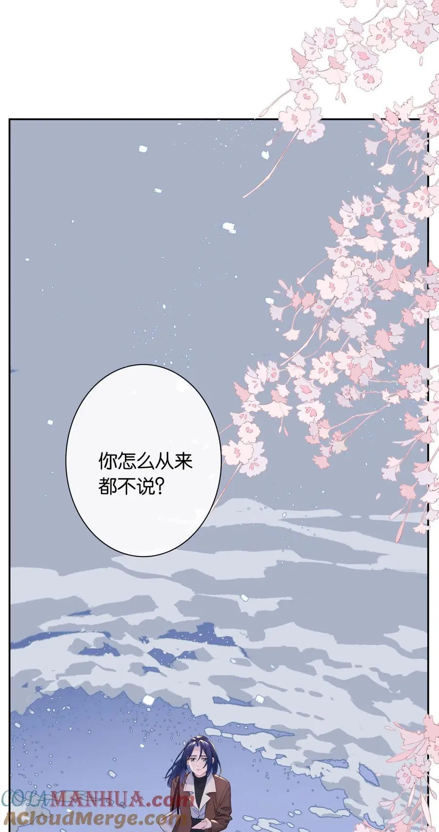 第72话 鸟姐的最爱6