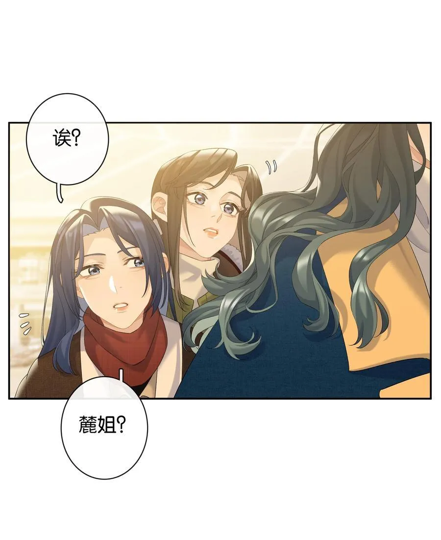 第84话 你很依赖小时悦31