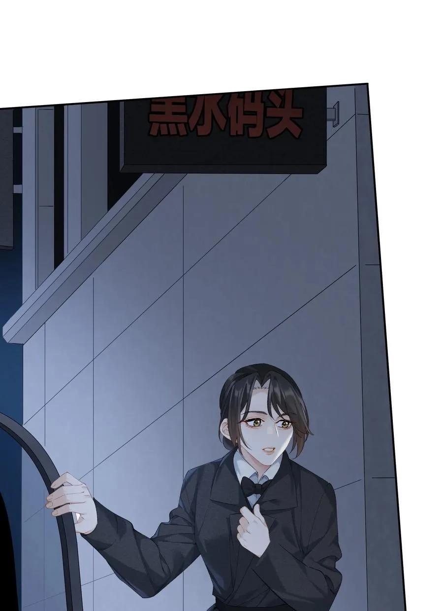 第89话 心口不一第一名15