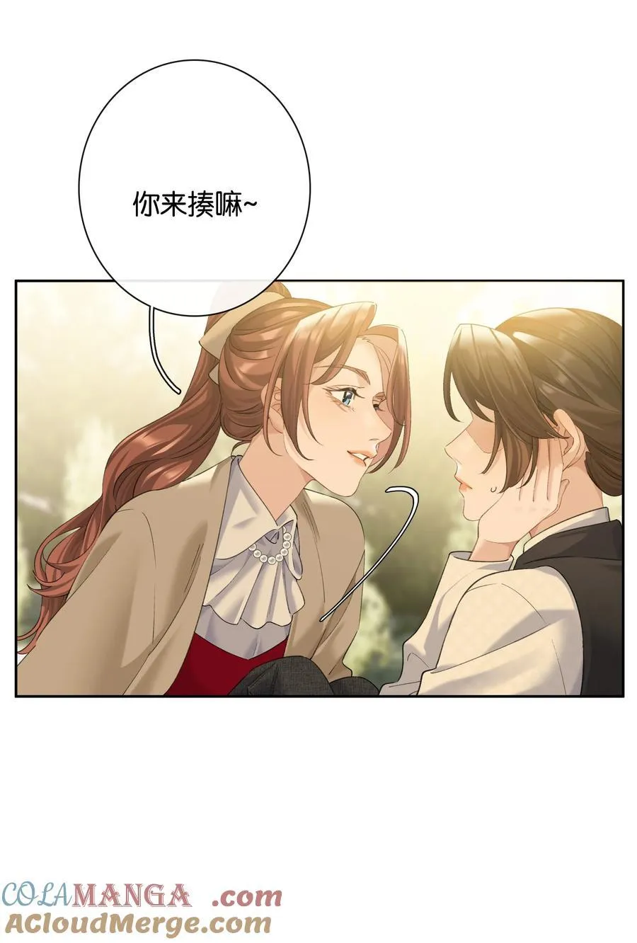 第92话 真的，带我走吧10