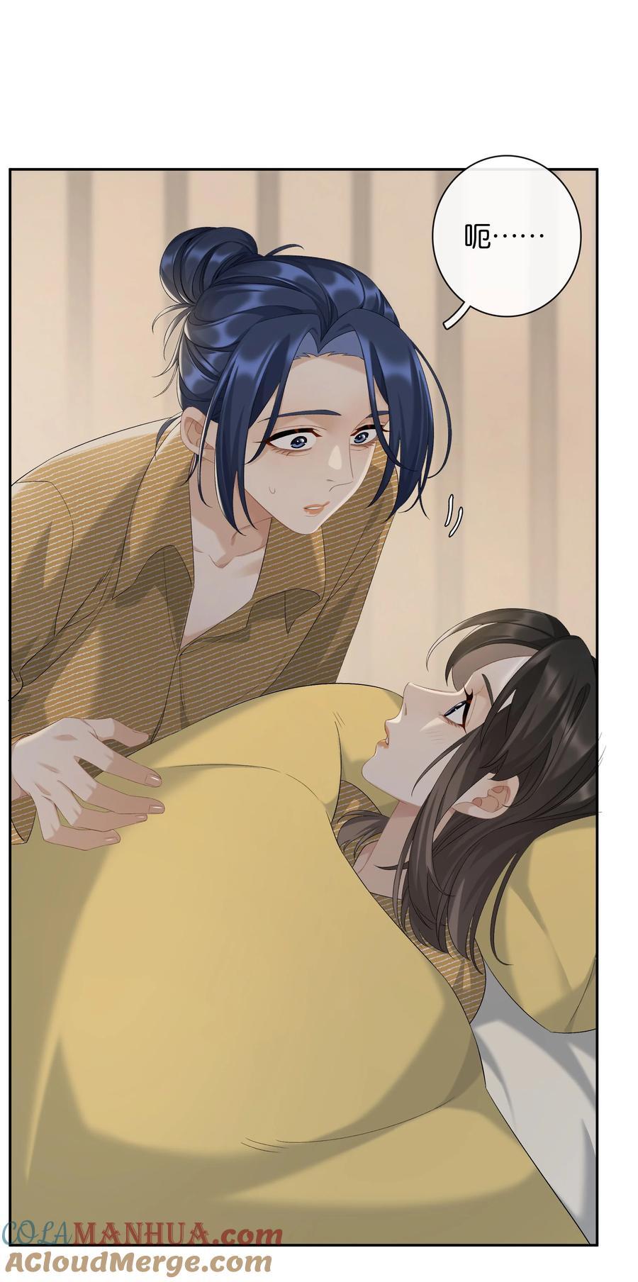 第68话 糖精转世28