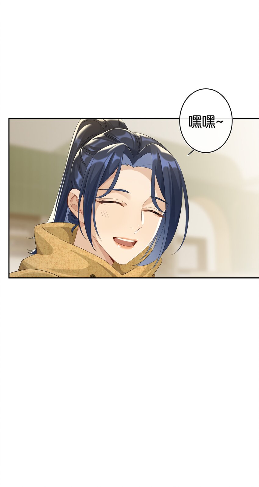 第037话 一定是我，只能是我21