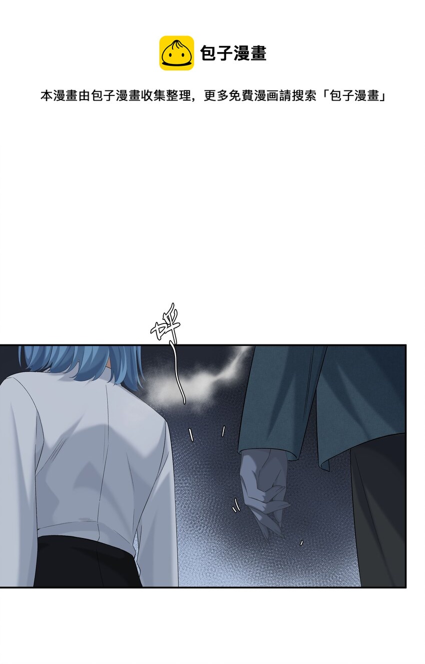 第044话 满当当的富贵气0