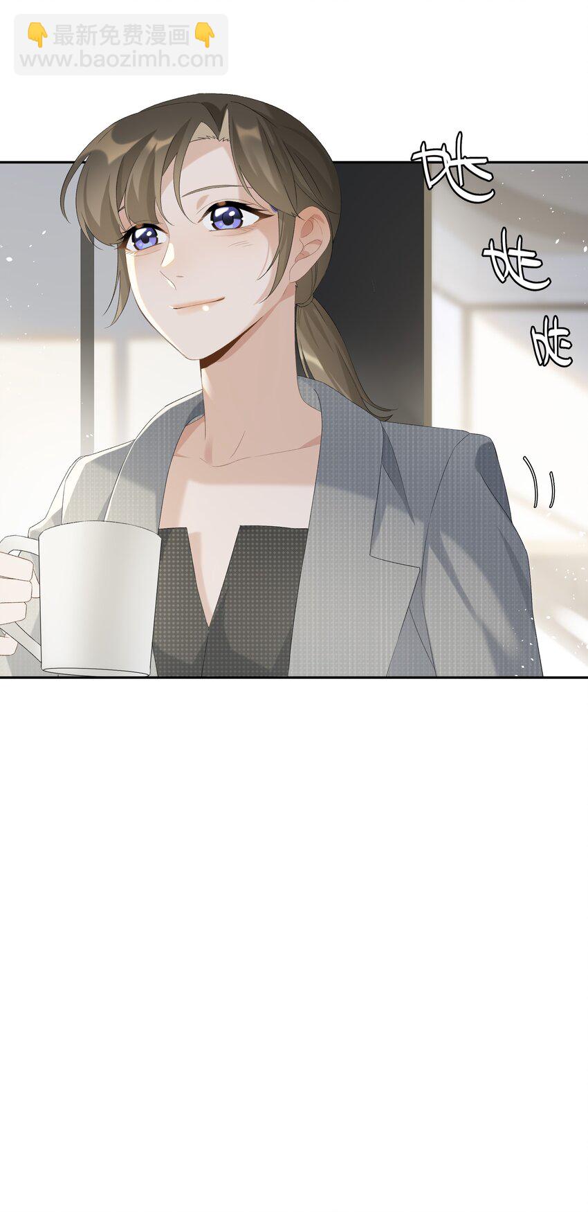 第018话 嘻嘻嘻嘻20