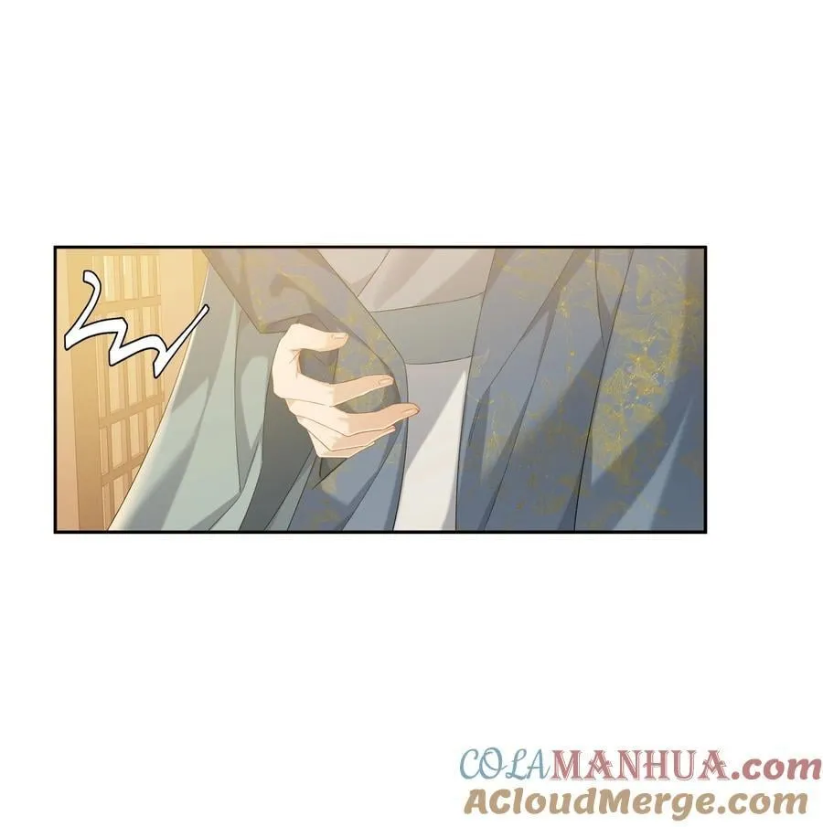 第78话 攻略她20