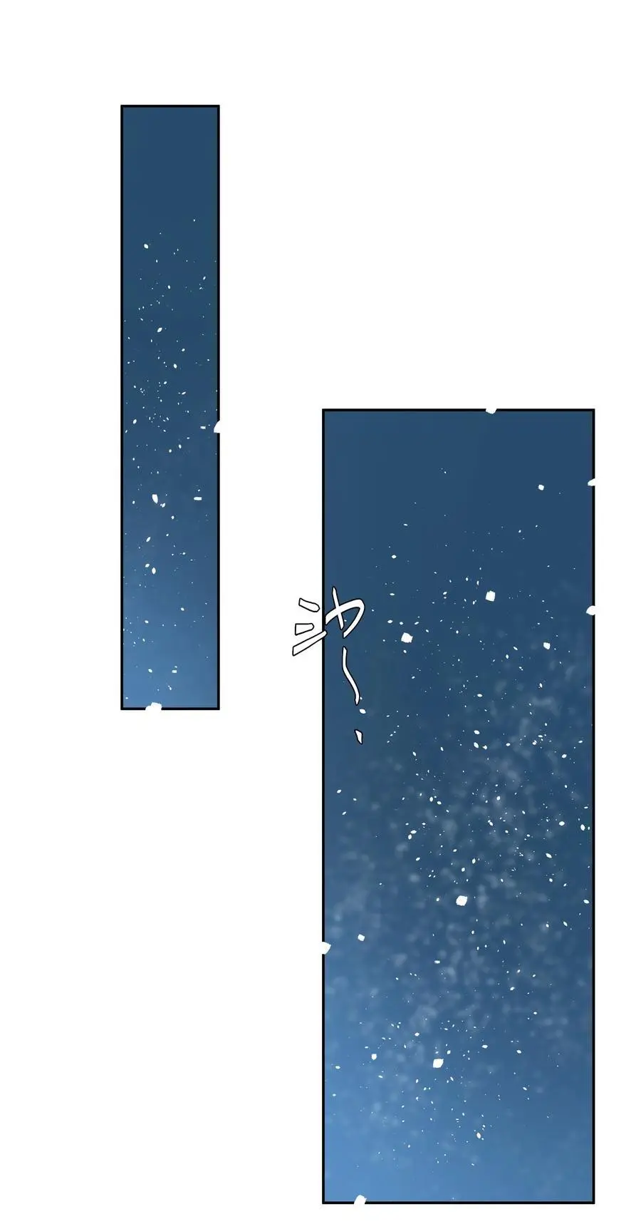 第71话 重塑宇宙的秘密1
