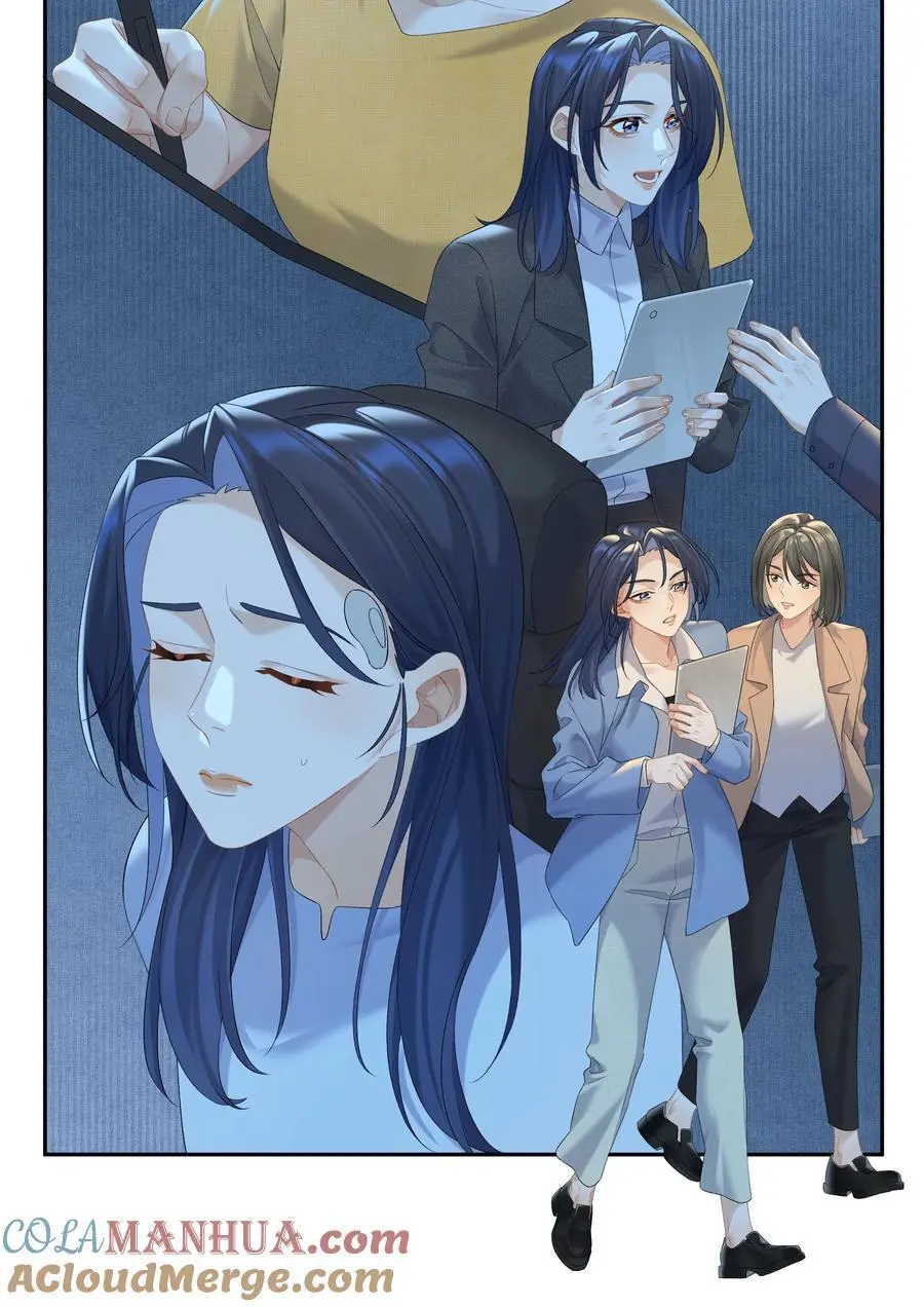 第72话 鸟姐的最爱9