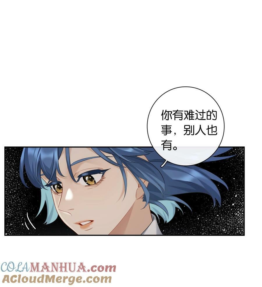第060话 我可以18