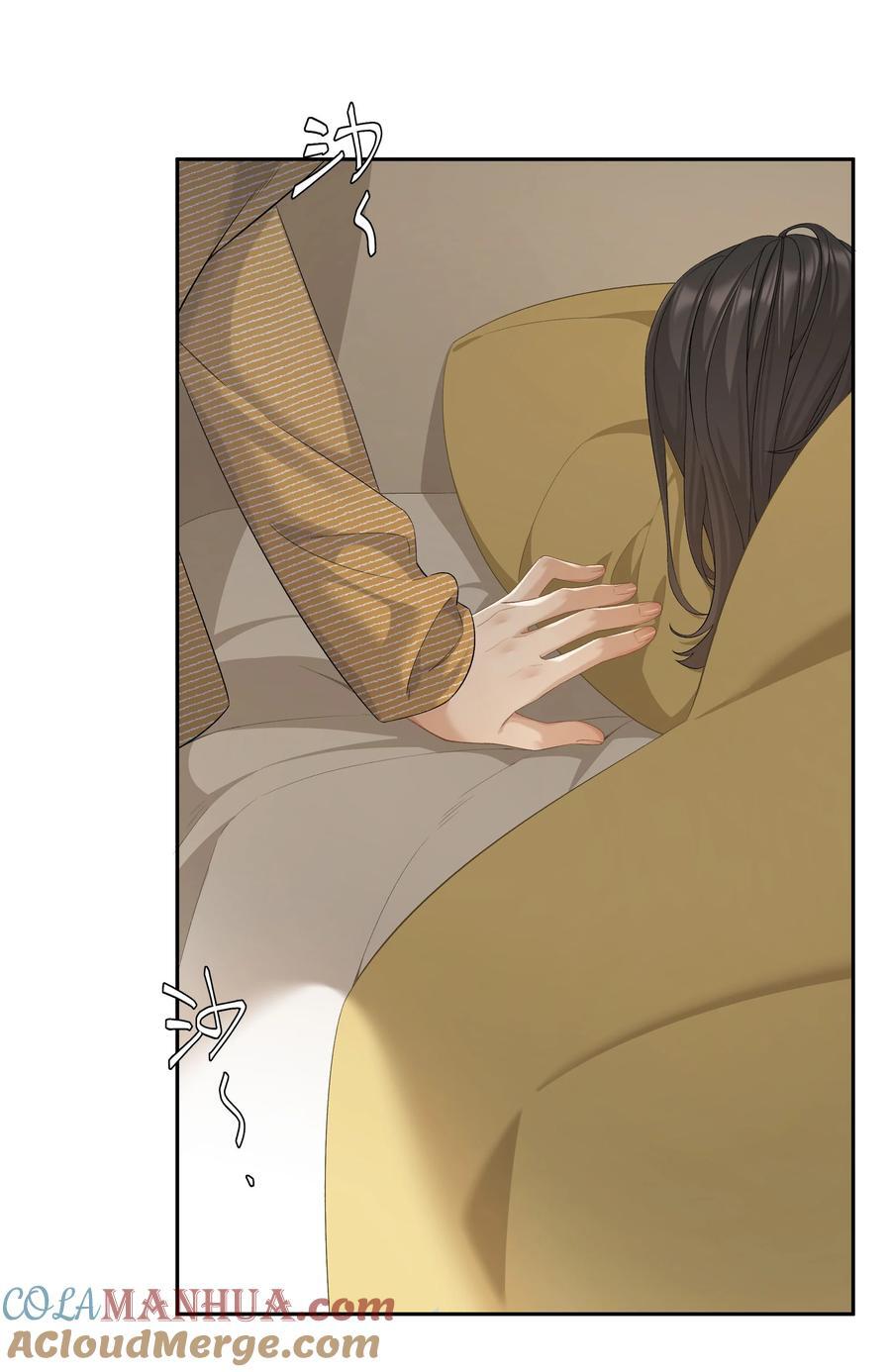 第68话 糖精转世24