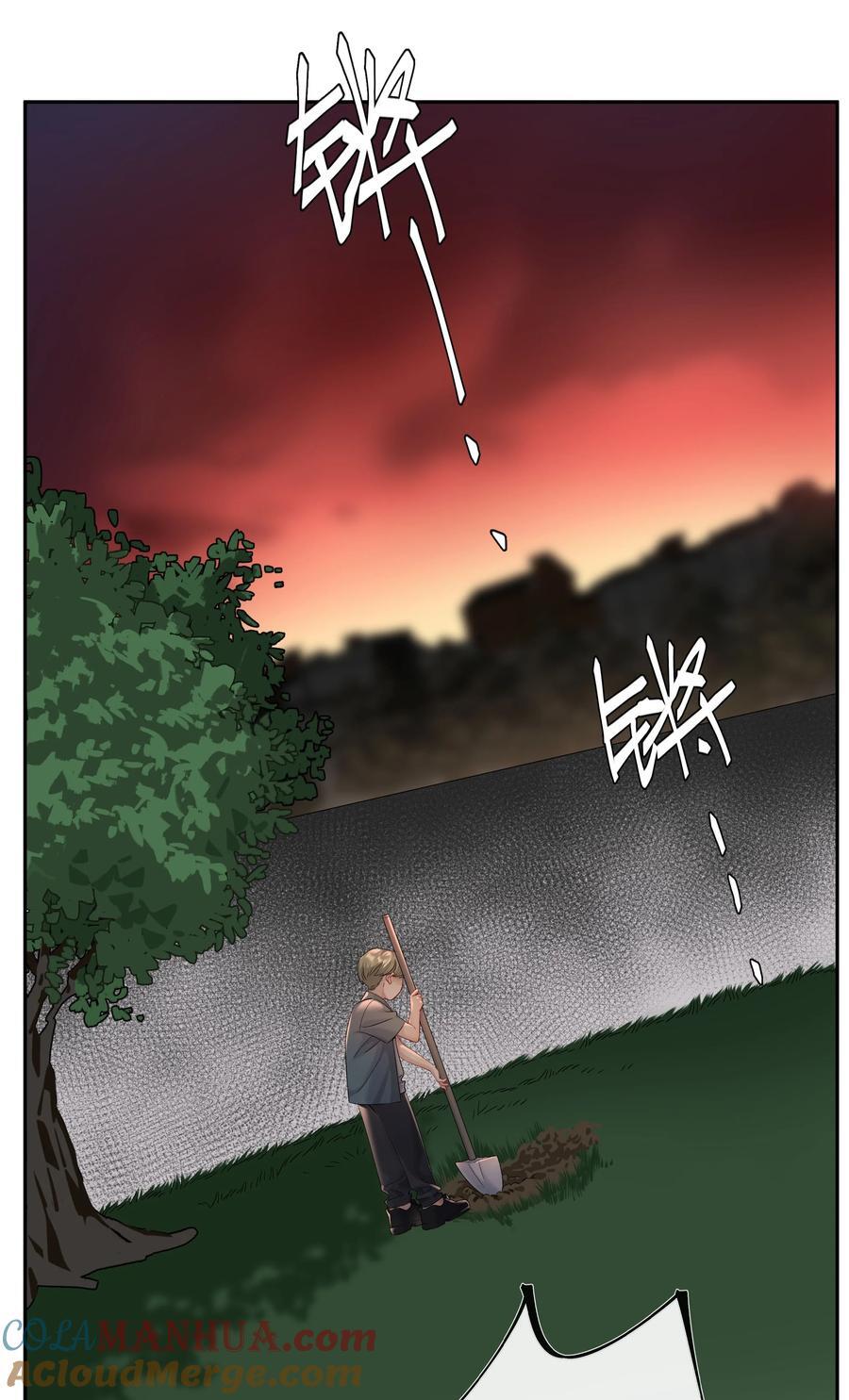 第65话 许幼鸢，危险！18