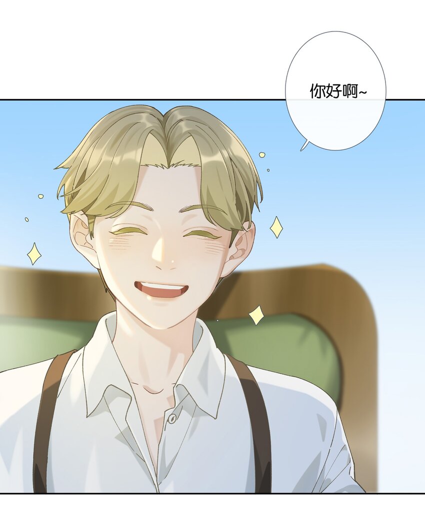 第008话 暗厢的体验2.015