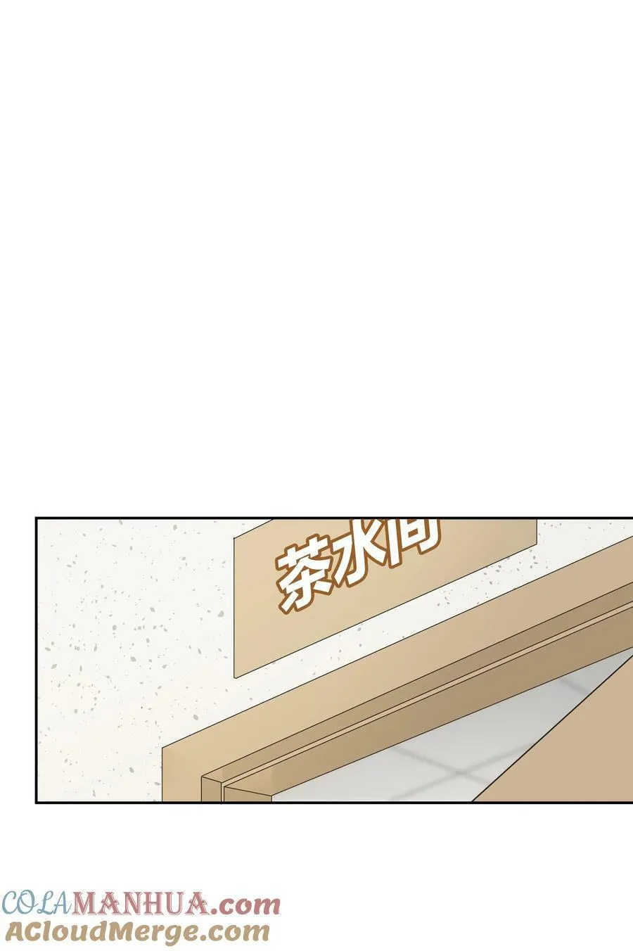 第056话 安全感24