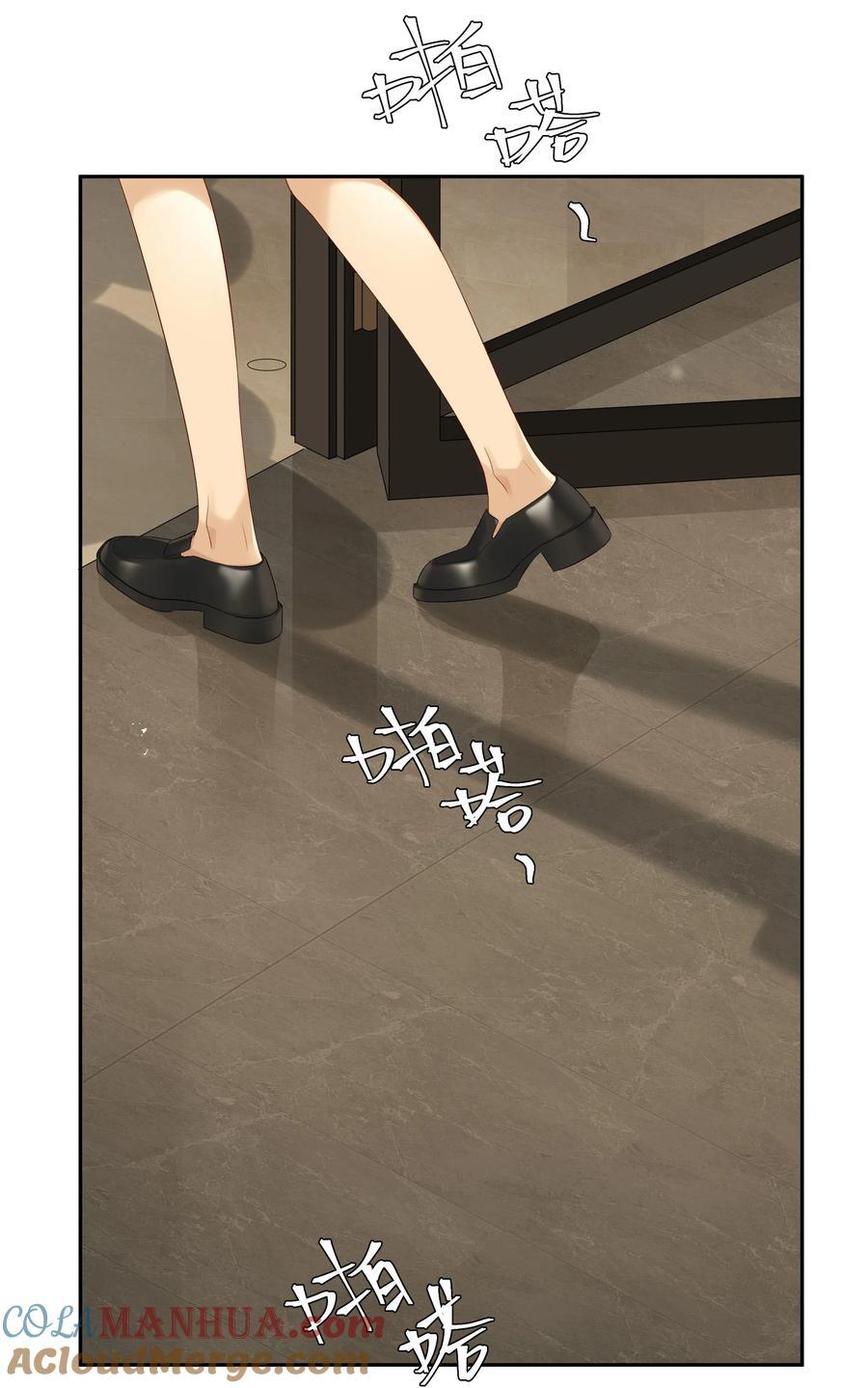 第63话 我好喜欢这个人10