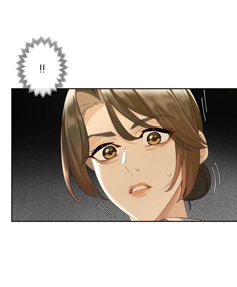 第90话 小小姐15