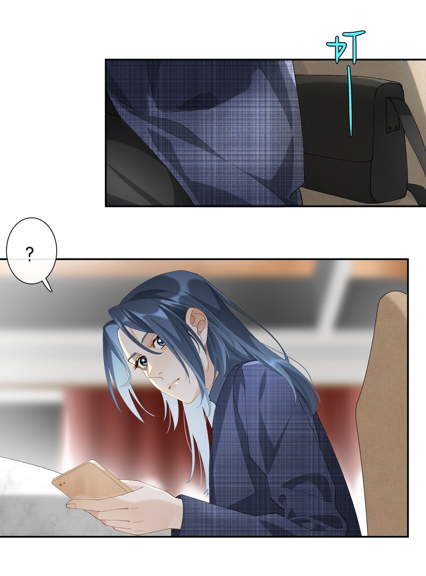 第016话 不可招惹小鬼0