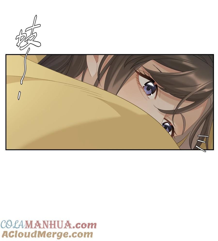 第68话 糖精转世22