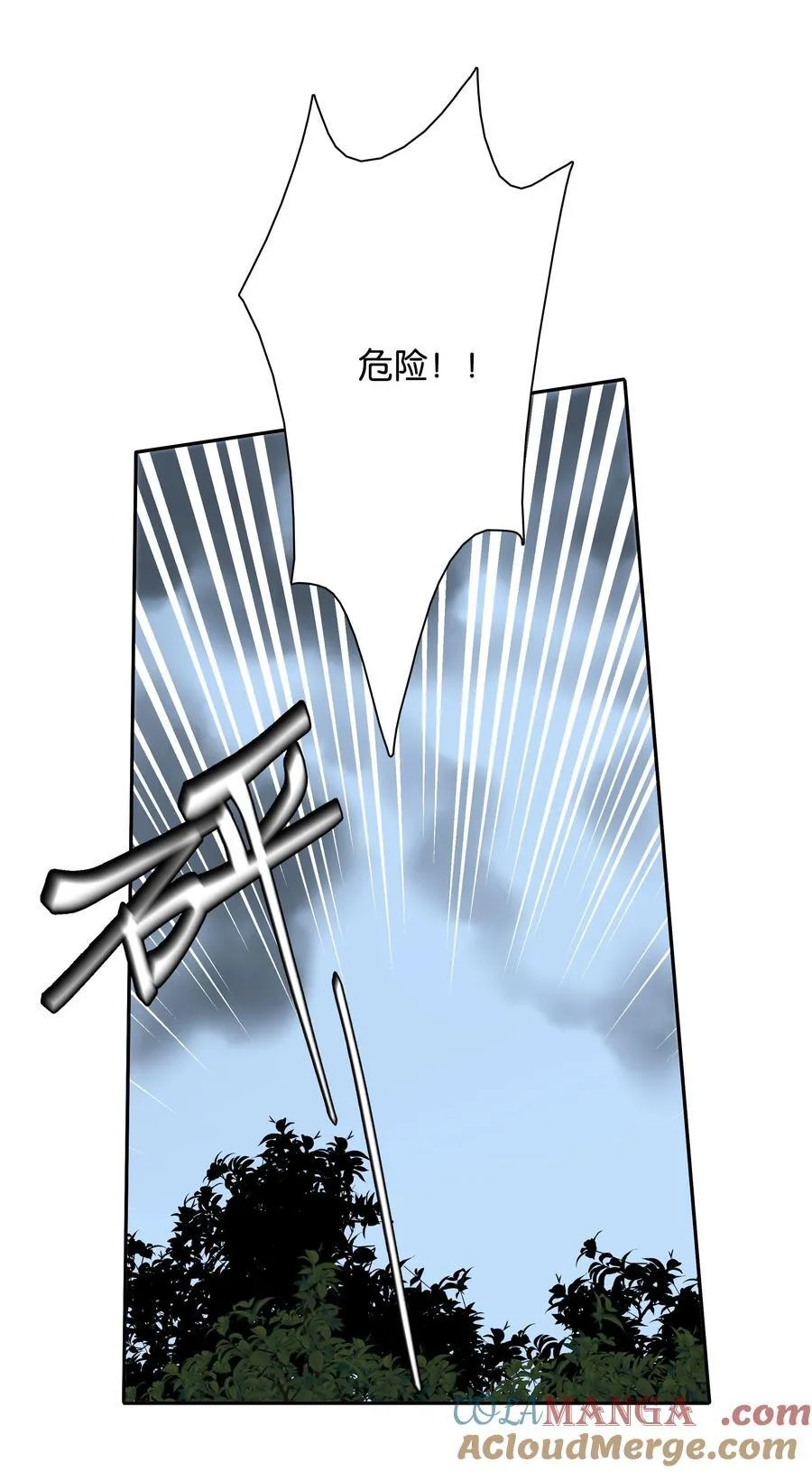 第92话 真的，带我走吧38