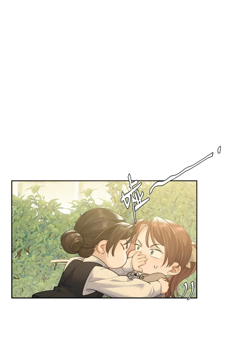 第92话 真的，带我走吧5