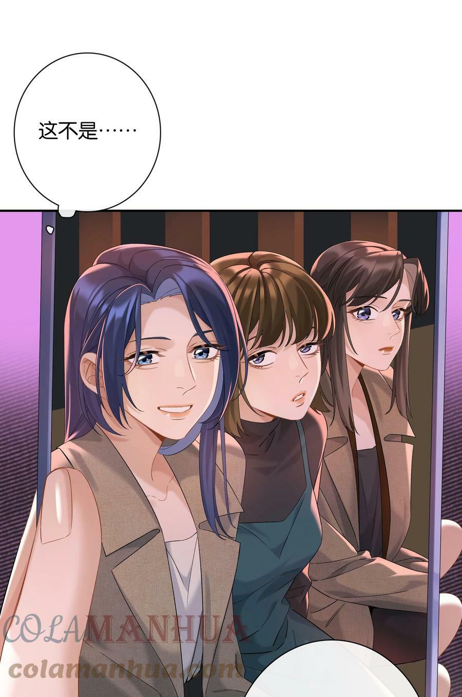 第049话 宠物开开4