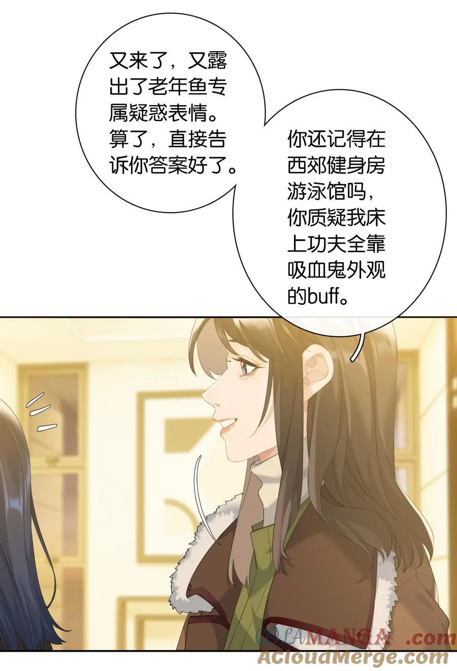 第86话 新年愿望10