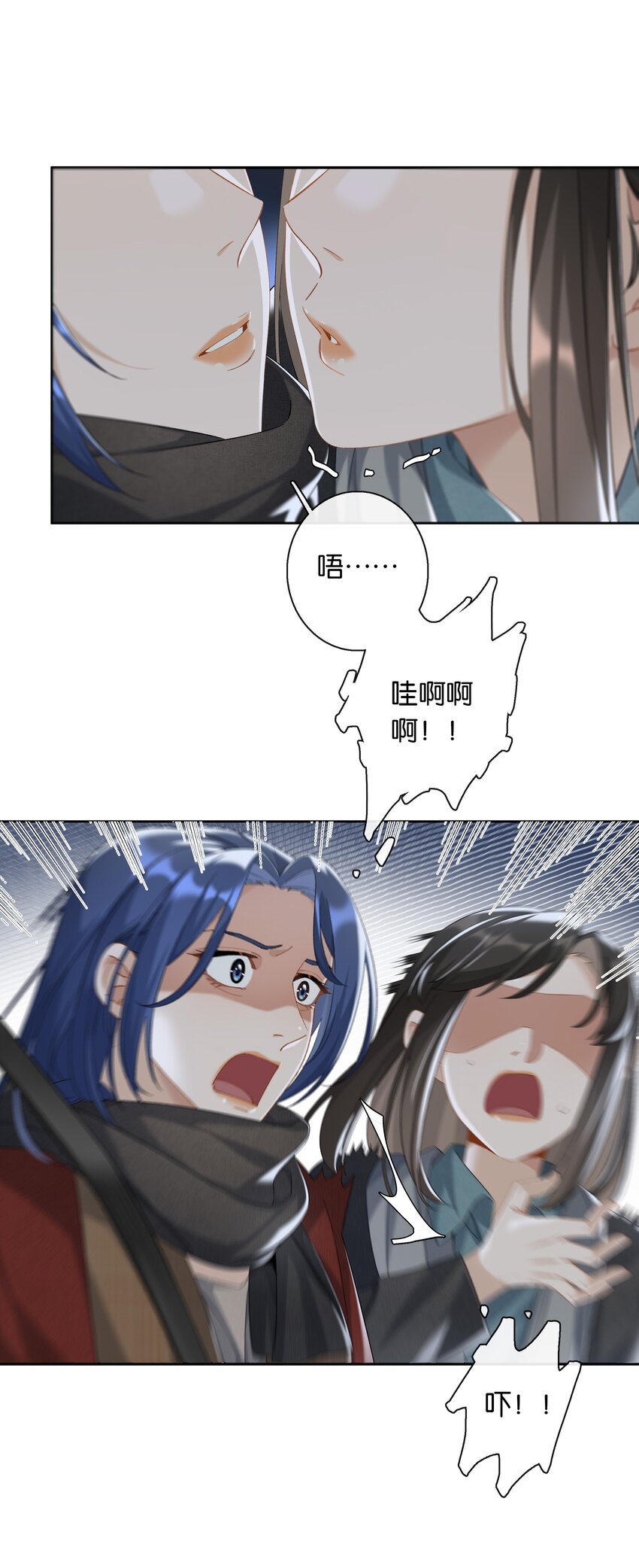 第042话 把你宠成小孩2