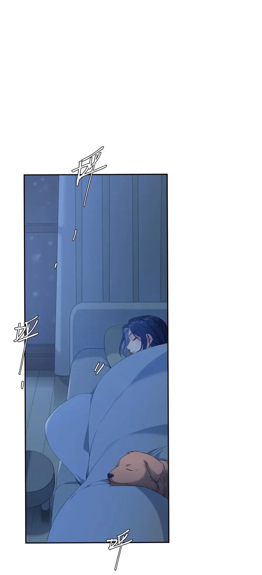 第69话 美梦1