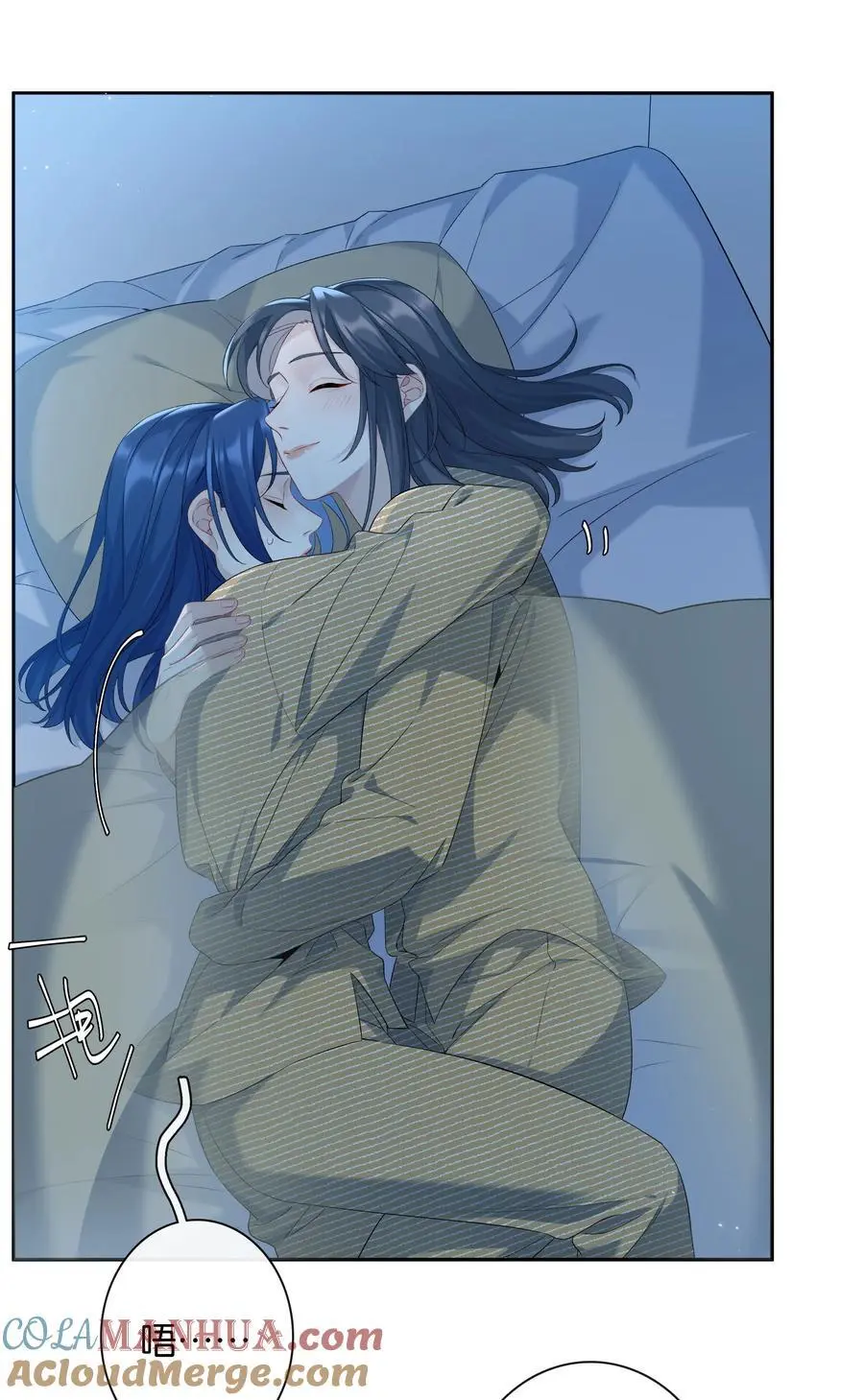 第69话 美梦14