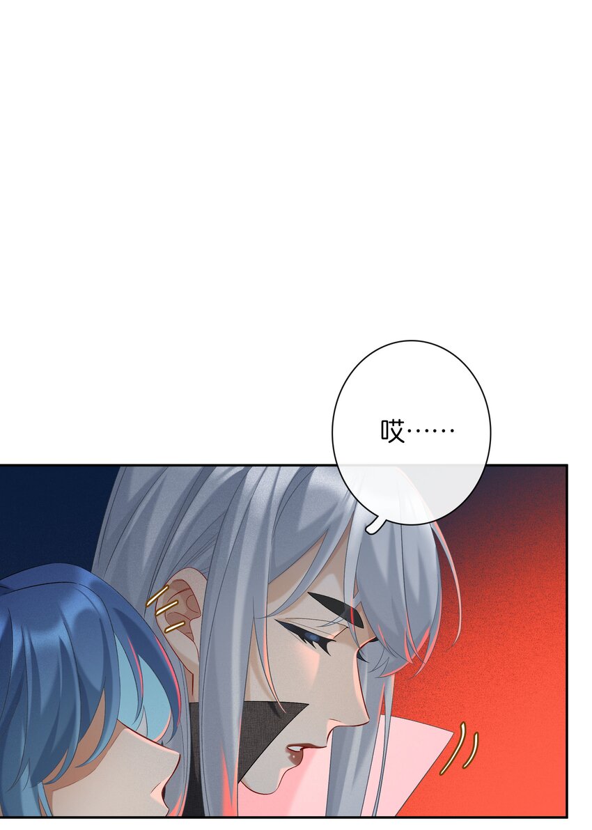 第044话 满当当的富贵气19